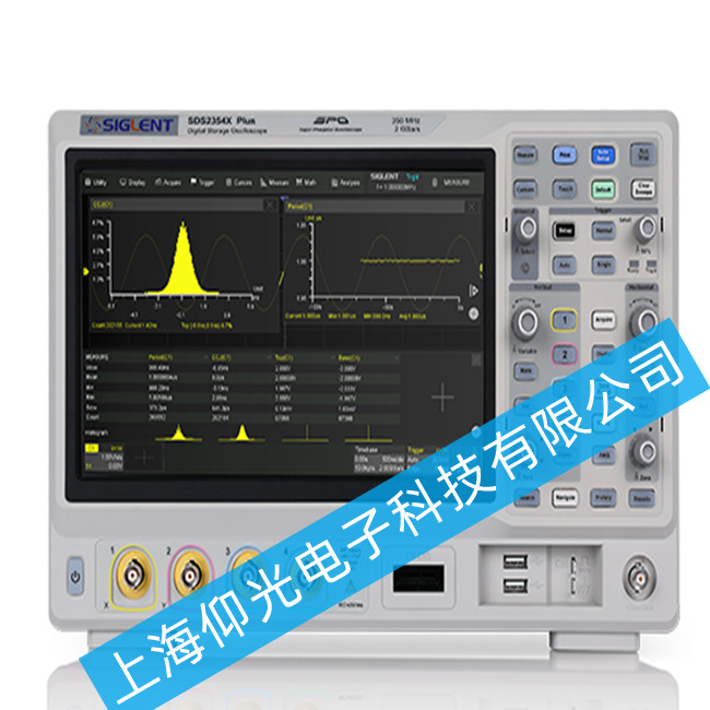 ���(y��ng)(SIGLENT)��(sh��)��ʾ����SDS2000X Plusϵ�г��F(xi��n)�o(w��)���_�C(j��)������ξS��