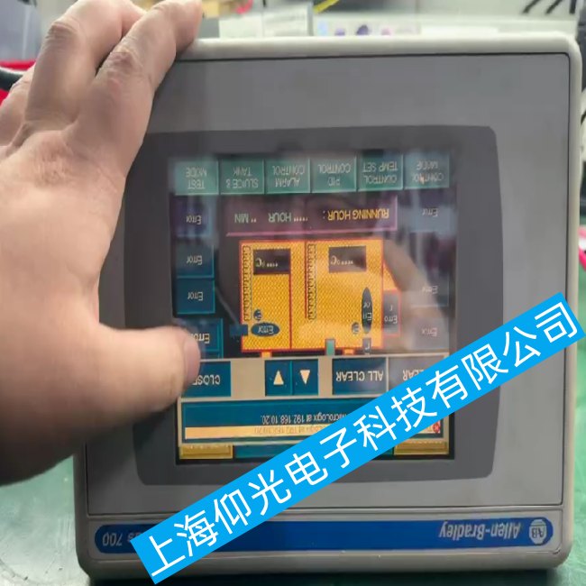 AB�|����2711P-RP8D���F(xi��n)�_�C(j��)�����Ĺ�����ξS��̎��