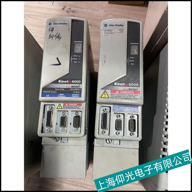 �㽭AB�ŷ�����2093-AC05-MP5�^�d���ϾS�޹�˾����