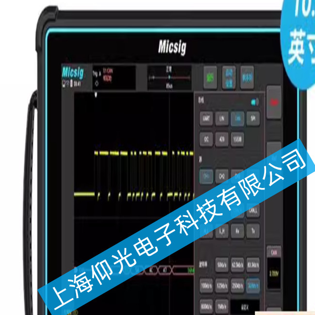 �����ŵ�4��ƽ��ʾ����Smart������ϵľS�޷���