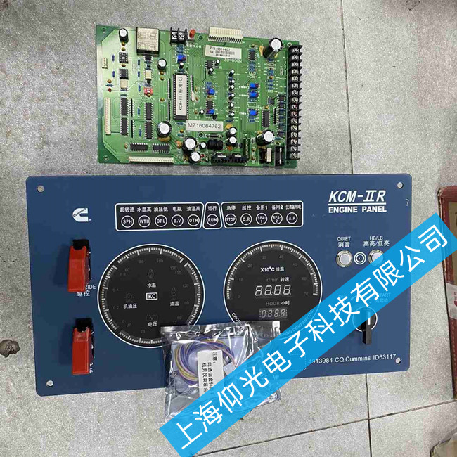 ����˹�������C�h�̃x����S��4913984-20��Ҋ�傀���ϾS�޷���