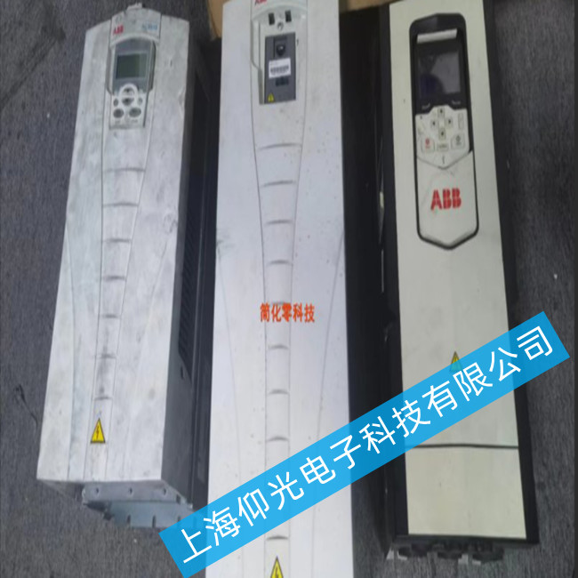 abb׃�l��acs550���F�^�d���ϵľS�޷���