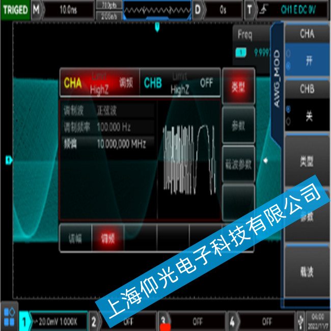 ������UNI-T MSO3000CSϵ�Д���ʾ�������FУ�ʹ��ϵľS�޷���