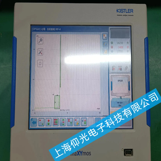 KISTLER�ɾ��̿�����5877AZ000���F�惦������ԓ��ô�S��