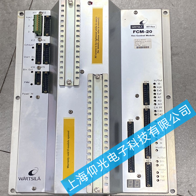 ���a�m����ģ�K�S��FCM-20�·���·���ϾS��